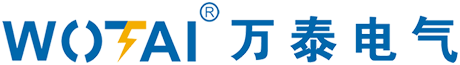 廣東萬泰電氣有限公司