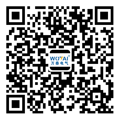 廣東萬泰電氣有限公司