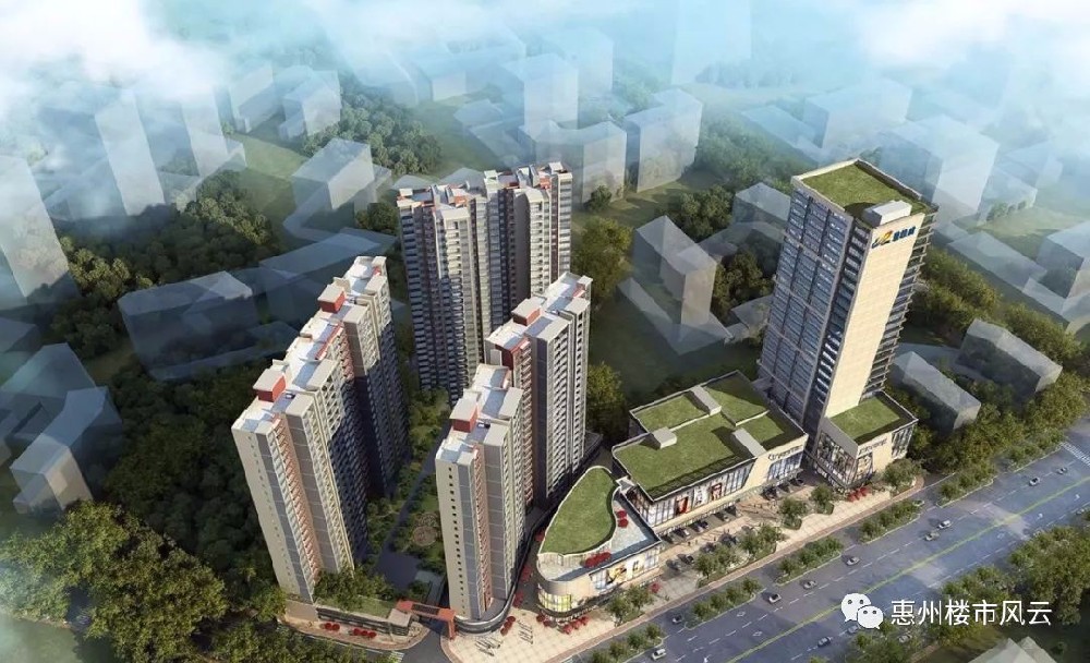 惠州碧桂園城市之光.jpg