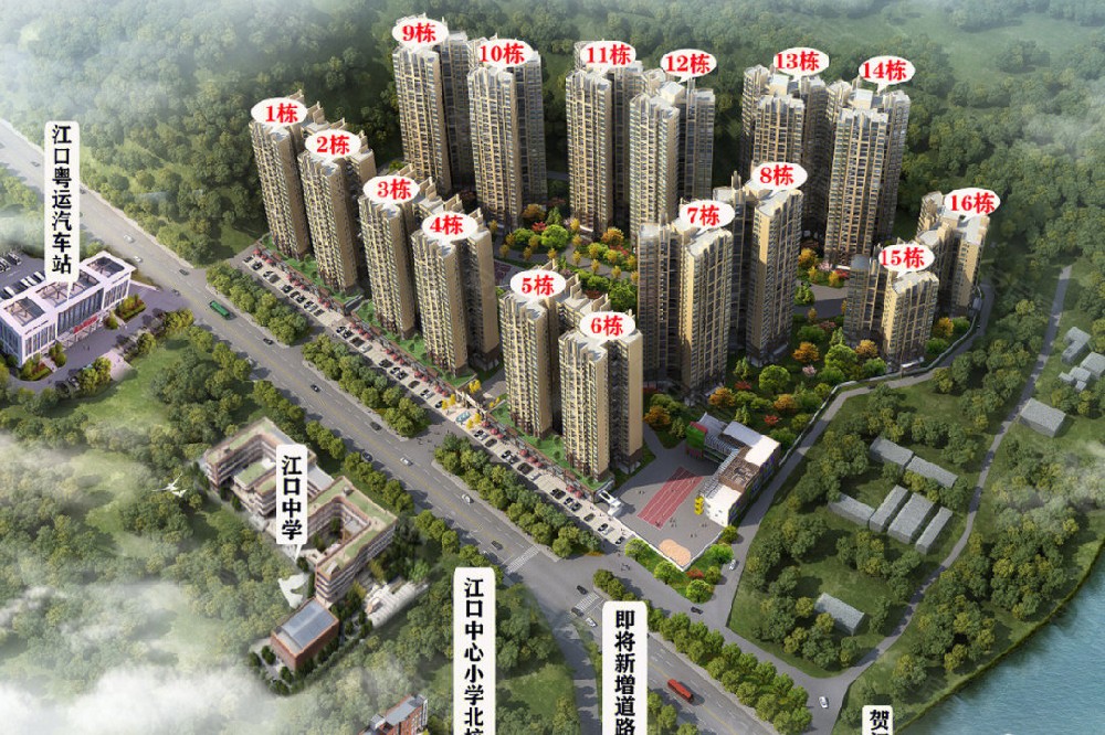 肇慶御景華府.jpg